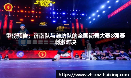 海星体育直播注册登录