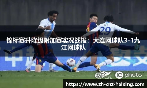 海星体育直播官方网站