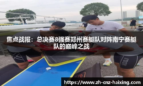 海星体育直播官方网站