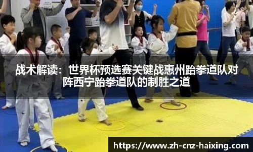 海星体育直播APP