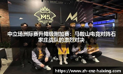 海星体育直播注册登录