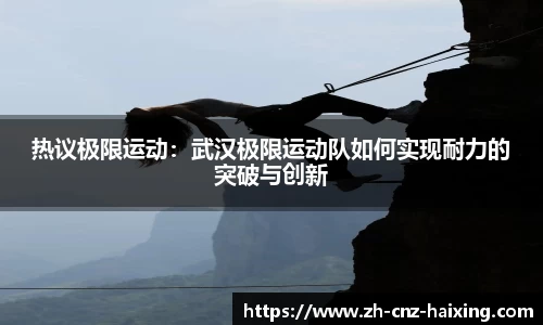 海星体育直播注册登录