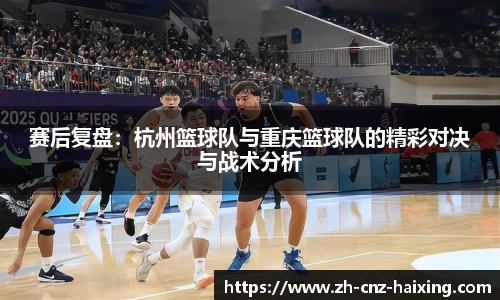 海星体育直播官方网站