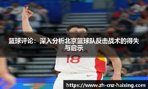 海星体育直播平台