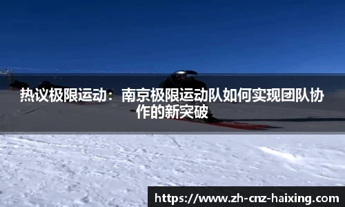 海星体育直播平台