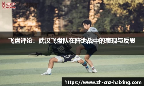 海星体育直播APP
