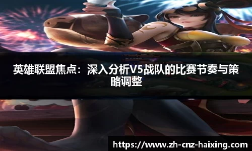 海星体育直播注册登录