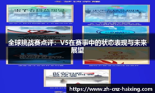海星体育直播官方网站