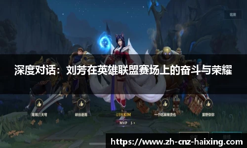 海星体育直播平台