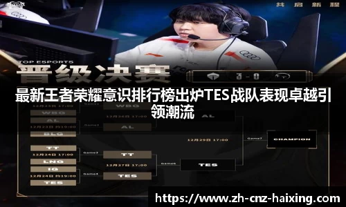 海星体育直播官方网站