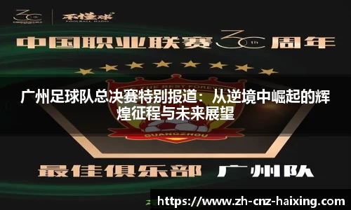 海星体育直播官方网站