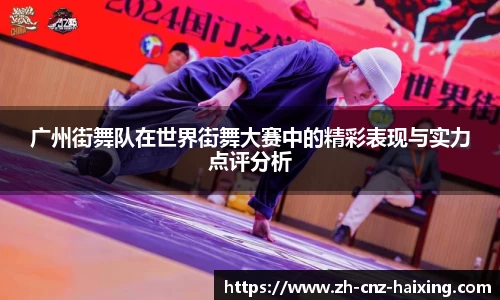海星体育直播官方网站