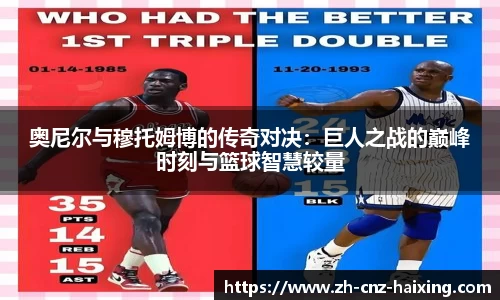 海星体育直播官方网站